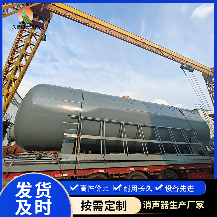 河口除氧器的加热方式有哪些？
