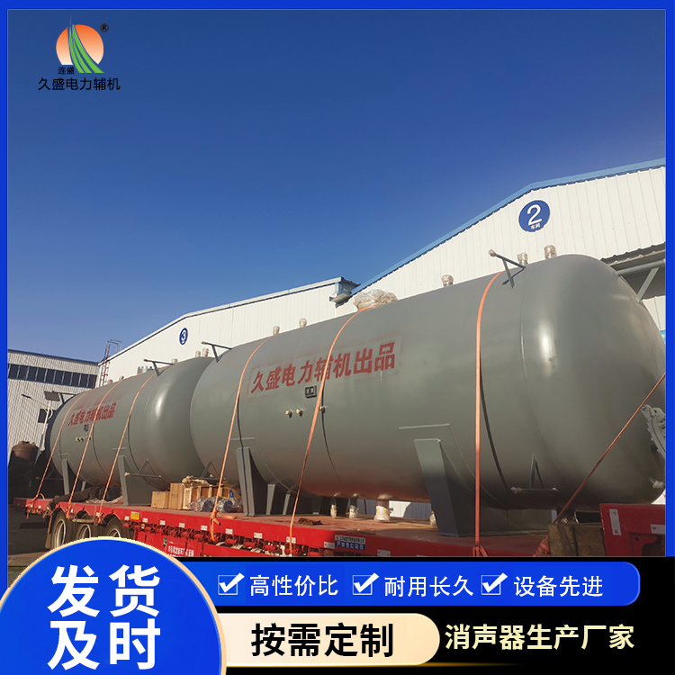 河口如何提高除氧器工作效率？